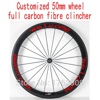 1pcs 700C 50mm clincher rims road Track Fixed Gear bike aero 3K/UD/12K full carbon fibre bicycle wheelsets Free ship
1pcs 700C 50mm clincher rims road Track Fixed Gear bike aero 3K/UD/12K full carbon fibre bicycle wheelsets Free ship