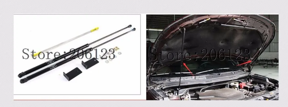 2010 2011 2012 2013 2014 2015 For Ford Explorer ACCESSORIES CAR BONNET HOOD GAS SHOCK STRUT LIFT SUPPORT CAR STYLING
2010 2011 2012 2013 2014 2015 For Ford Explorer ACCESSORIES CAR BONNET HOOD GAS SHOCK STRUT LIFT SUPPORT CAR STYLING