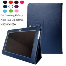 coque galaxy note 10.1 2012