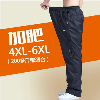 Men's Fat Man Sports Pants Large Yards Fast Dry Trousers Plus Fat Loose Fat Guy Trousers Outdoor Sports Camping Pants 4XL5XL6XL
Men's Fat Man Sports Pants Large Yards Fast Dry Trousers Plus Fat Loose Fat Guy Trousers Outdoor Sports Camping Pants 4XL5XL6XL