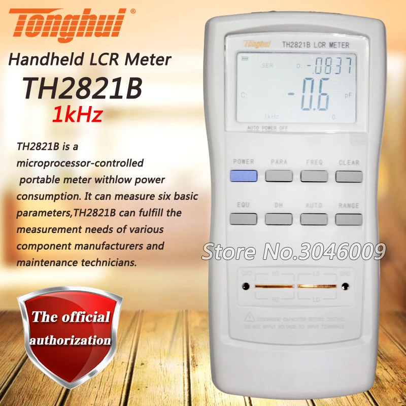 Tonghui TH2821B 1KHz Handheld LCR Meter; Handheld Inductor/Capacitor/Resistance Meter, Automatic shut-down