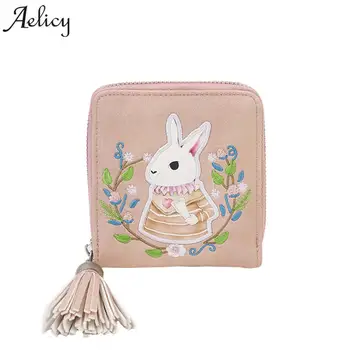 Aelicy 2020 Luxury Women Leather Small Wallet Card Holder Zip Coin Purses Clutch Handbag Credit Card Holder Carteira Feminina
Aelicy 2020 Luxury Women Leather Small Wallet Card Holder Zip Coin Purses Clutch Handbag Credit Card Holder Carteira Feminina