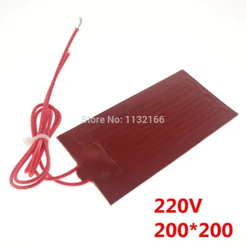 220V 50W 100mm*100mm Silicon Band Drum Heater Oil Biodiesel Plastic Metal Barrel Electrical Wires
220V 50W 100mm*100mm Silicon Band Drum Heater Oil Biodiesel Plastic Metal Barrel Electrical Wires