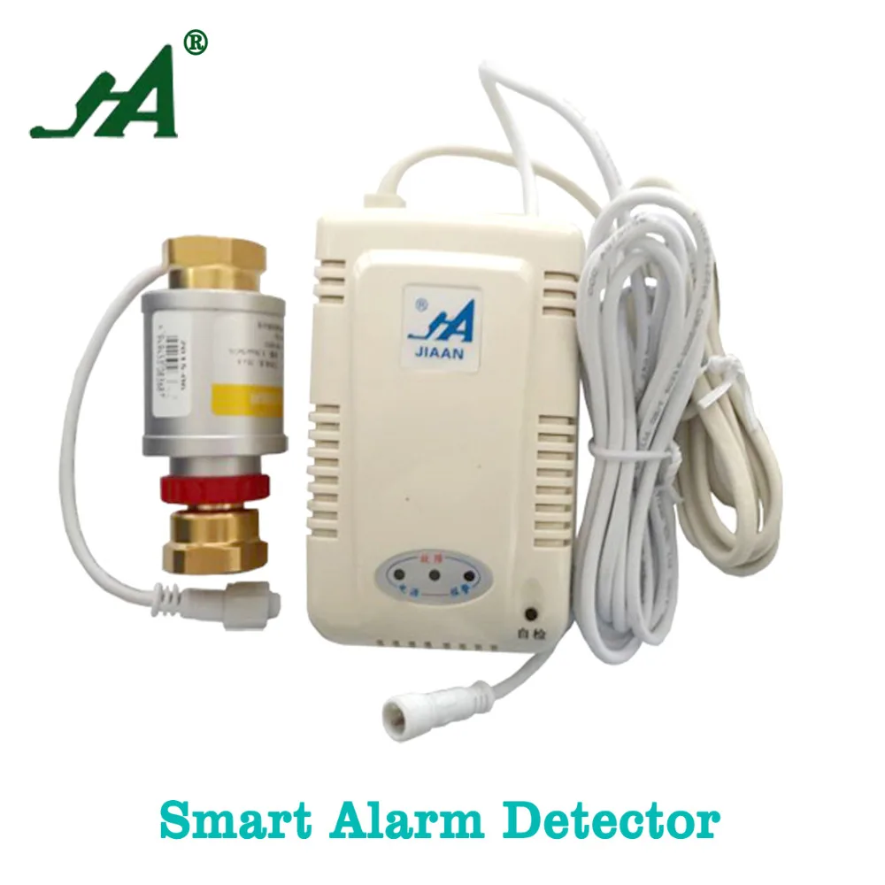 JA8300-B smart brass Detector Alarm Cut off Wire Annunciator Device Gas Hardware Gas Valve Detector hardware
JA8300-B smart brass Detector Alarm Cut off Wire Annunciator Device Gas Hardware Gas Valve Detector hardware