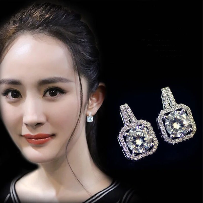 S925 Silver Fashion earrings for women Gift jewelry accessory korean style sterling silver Rectangle Ear stud earrings E-108
S925 Silver Fashion earrings for women Gift jewelry accessory korean style sterling silver Rectangle Ear stud earrings E-108