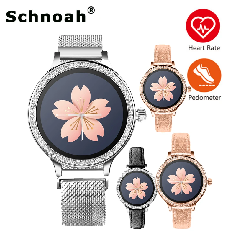 Schnoah Smart Watch Women IP68 Waterproof Swimming Fitness Watch Blood Pressure Heart Rate Monitor Sport Watch for IOS Android
Schnoah Smart Watch Women IP68 Waterproof Swimming Fitness Watch Blood Pressure Heart Rate Monitor Sport Watch for IOS Android