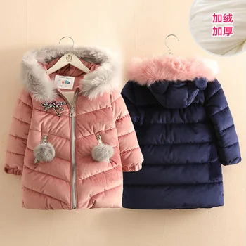 Baby Girl Winter Coat 2018 Cold 3-10 11 12 Years Teenager Christmas Gift Thickening Faux Fur Ball Kids Girls Hooded Down Jacket 
Baby Girl Winter Coat 2018 Cold 3-10 11 12 Years Teenager Christmas Gift Thickening Faux Fur Ball Kids Girls Hooded Down Jacket