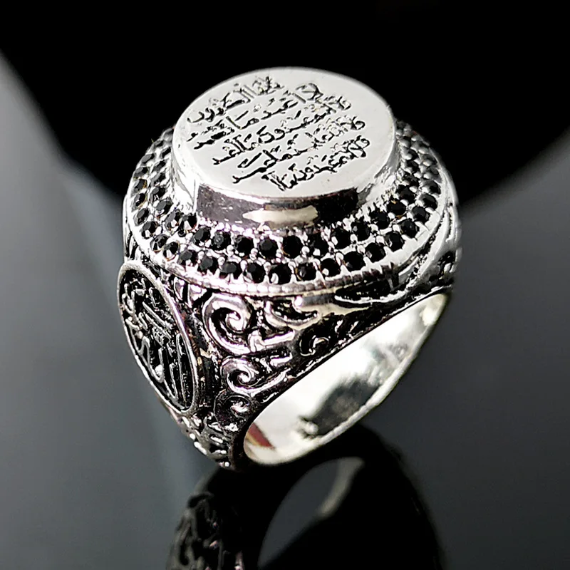 New Vintage Punk Retro Championship Rings Arab Carved Pattern Finger Ring Hip Hop Antique Silver Color Gothic Cool Men Jewelry
New Vintage Punk Retro Championship Rings Arab Carved Pattern Finger Ring Hip Hop Antique Silver Color Gothic Cool Men Jewelry