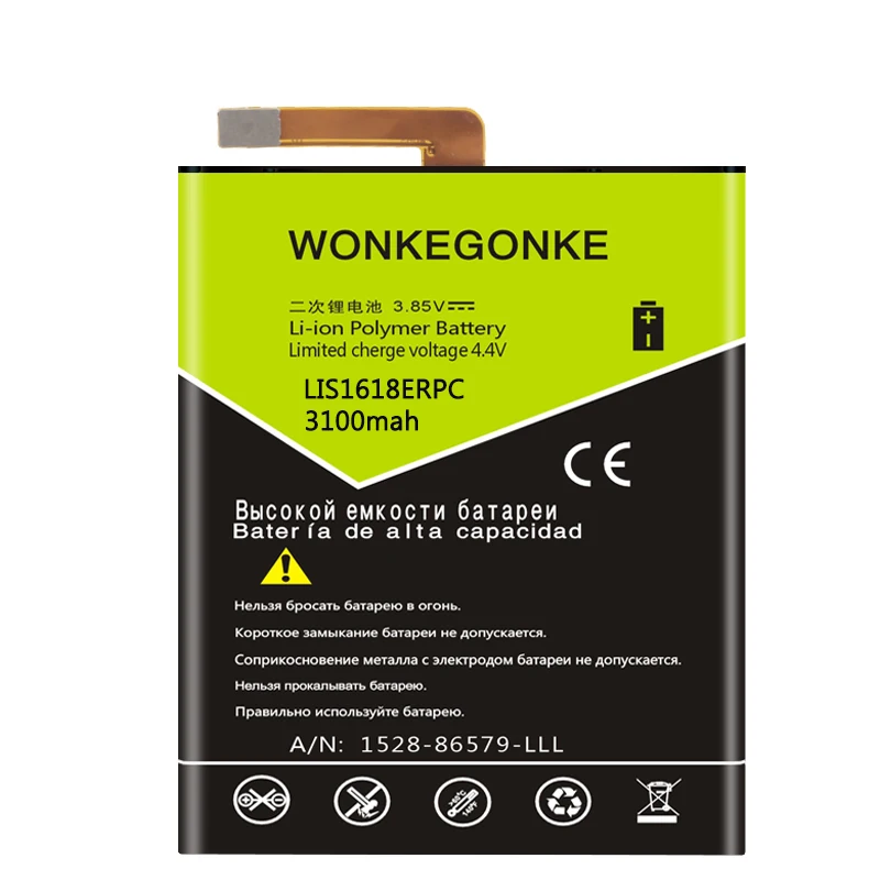 WONKEGONKE LIS1618ERPC cell phone battery for SONY Xperia XA (F3111) E5 F3313 F3112 F3116 F3115 F3311 battery
WONKEGONKE LIS1618ERPC cell phone battery for SONY Xperia XA (F3111) E5 F3313 F3112 F3116 F3115 F3311 battery