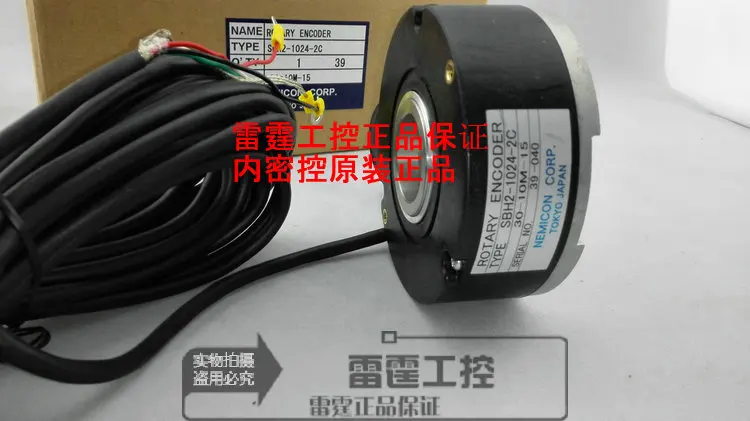 Новый оригинальный инкрементный кодировщик Toshiba с узким контролем SBH2-1024-2C 30-10M-15
Новый оригинальный инкрементный кодировщик Toshiba с узким контролем SBH2-1024-2C 30-10M-15