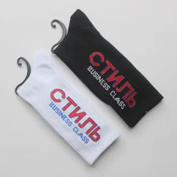 1 Pair CTN Men Skateboard Crew Socks Cotton Skateboard Hip Hop Europe Korea Harajuku White Black Tide Socks Couple High Sokken
1 Pair CTN Men Skateboard Crew Socks Cotton Skateboard Hip Hop Europe Korea Harajuku White Black Tide Socks Couple High Sokken