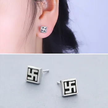 Manufacturers Selling S925 Tremella Nail Square Drip Female Fashion Earrings Silver Jewellery Undertakes
Manufacturers Selling S925 Tremella Nail Square Drip Female Fashion Earrings Silver Jewellery Undertakes