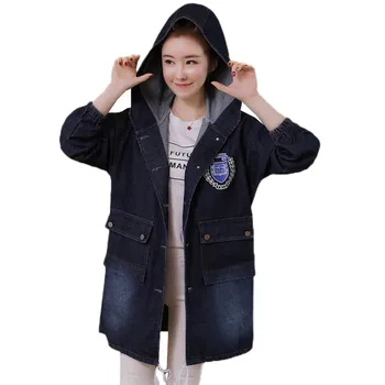 Spring Denim Jacket Women Autumn 2019 New Medium Long Loose Large Size Outerwear Single-Breasted Hooded Female Denim Coat JIA18
Spring Denim Jacket Women Autumn 2019 New Medium Long Loose Large Size Outerwear Single-Breasted Hooded Female Denim Coat JIA18