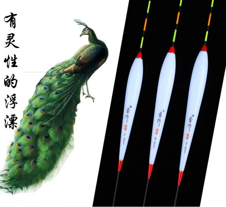 Long tail Peacock feather float for fishing smart fish especially in cold water special fishing buoy
Long tail Peacock feather float for fishing smart fish especially in cold water special fishing buoy