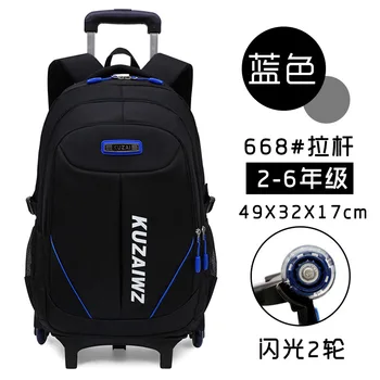 High-capacity Student Shoulder Backpack Rolling Luggage Children Trolley Suitcases Wheel Cabin Travel Duffle School Bag
High-capacity Student Shoulder Backpack Rolling Luggage Children Trolley Suitcases Wheel Cabin Travel Duffle School Bag