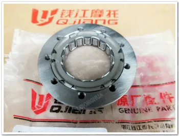 Benelli Motorcycle Accessories Dragon BJ250-15 Overrunning Clutch Assembly
Benelli Motorcycle Accessories Dragon BJ250-15 Overrunning Clutch Assembly