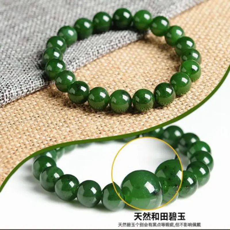 9mm Nature Green Jade jadite gemstone jasper Bracelet Mala bead Bangle Real Jade*Free Gift Box
9mm Nature Green Jade jadite gemstone jasper Bracelet Mala bead Bangle Real Jade*Free Gift Box