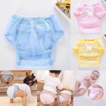 Baby Summer Nappies Mesh Breathable Pants Comfortable Washable Reuseable Infant Diaper FJ88
Baby Summer Nappies Mesh Breathable Pants Comfortable Washable Reuseable Infant Diaper FJ88