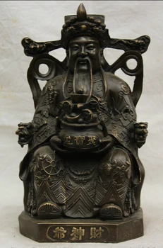 FREE SHIPPING S1920 9 "Chinese Bronze seat Mammon Money Wealth God treasure bowl Yuan Bao Statue 
FREE SHIPPING S1920 9 "Chinese Bronze seat Mammon Money Wealth God treasure bowl Yuan Bao Statue