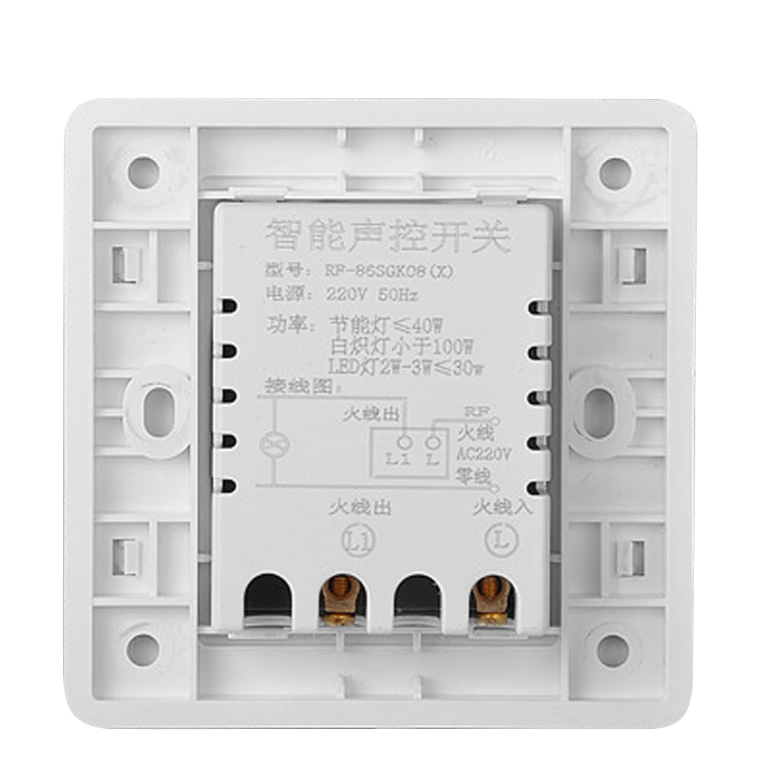 Smart Home Wall Mount Smart Voice Sound & Light Controlled Delay Switch Light Sensor Switch Control AC 220v
Smart Home Wall Mount Smart Voice Sound & Light Controlled Delay Switch Light Sensor Switch Control AC 220v