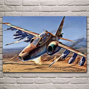 military vehicle aircraft SU 25 Frogfoot attacker living room decoration home art decor wood frame fabric poster KJ383
military vehicle aircraft SU 25 Frogfoot attacker living room decoration home art decor wood frame fabric poster KJ383