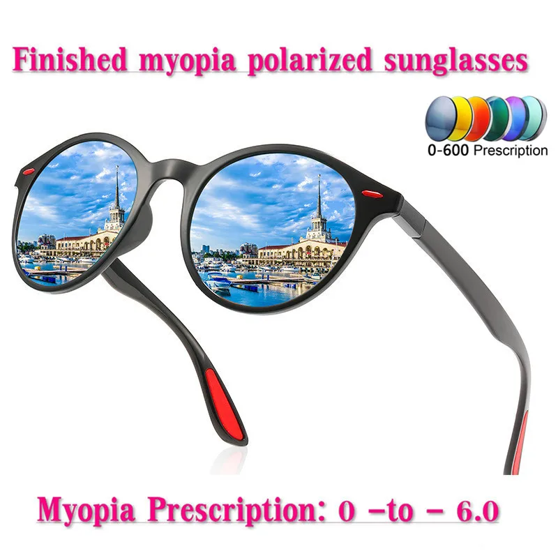 Prescription Diopter Finished Myopia Polarized Sunglasses Men Women Nearsighted Glasses Fashion Round men driving goggles NX
Prescription Diopter Finished Myopia Polarized Sunglasses Men Women Nearsighted Glasses Fashion Round men driving goggles NX