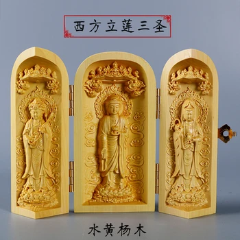 Statuette Home Buxus microphylla carving decoration Buddha Guanyin Sam West Wood Portable shrines fukurokuju box opening three
Statuette Home Buxus microphylla carving decoration Buddha Guanyin Sam West Wood Portable shrines fukurokuju box opening three