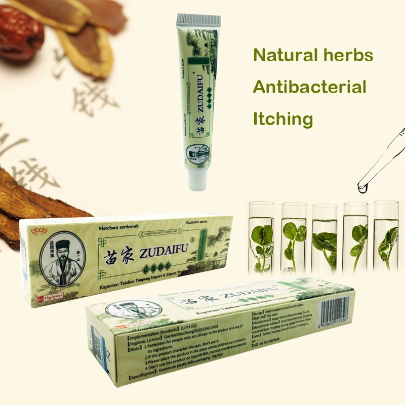 15g/Box 8PCS Zudaifu Dermatitis Eczematoid Eczema Ointment Treatment Psoriasis Cream Skin Care Cream
15g/Box 8PCS Zudaifu Dermatitis Eczematoid Eczema Ointment Treatment Psoriasis Cream Skin Care Cream