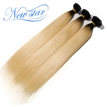 New Star T1B/613 Straight 3 Bundles Brazilian Remy Hair Black Roots Blonde Hair Weaving 100% Human Hair
New Star T1B/613 Straight 3 Bundles Brazilian Remy Hair Black Roots Blonde Hair Weaving 100% Human Hair