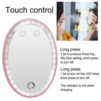 4-in-1 Mist Sprayer USB Nano Atomization with LED Light Makeup Mirror Power Bank 15ml Pink Massage Relaxation
4-in-1 Mist Sprayer USB Nano Atomization with LED Light Makeup Mirror Power Bank 15ml Pink Massage Relaxation