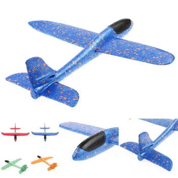 4 Colors 37CM Airplane Foam Hand Launch Free Fly Glider Aircraft Hand Throw The Plane Model Outdoor Toys Gift For Kids
4 Colors 37CM Airplane Foam Hand Launch Free Fly Glider Aircraft Hand Throw The Plane Model Outdoor Toys Gift For Kids