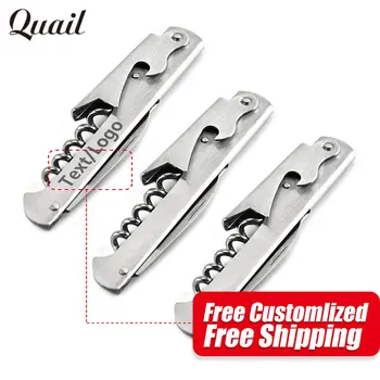 Quail Strong Straight Handle All Stainless Steel Bottle Opener Multifunction Screw Corkscrew Bottle Opener Free with Logo/Text
Quail Strong Straight Handle All Stainless Steel Bottle Opener Multifunction Screw Corkscrew Bottle Opener Free with Logo/Text