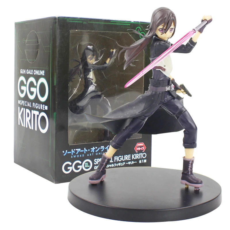 17 см меч искусство онлайн 2 Kirigaya Kazuto SAO ALO GGO пистолет Симпатичные игрушки ПВХ экшн
