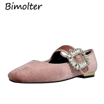 Bimolter Imported velvet Flats For Women Female Mary Jane Shoes Handmade Quality Girl's Casual Confortable Shoe Size 34-43 NB008
Bimolter Imported velvet Flats For Women Female Mary Jane Shoes Handmade Quality Girl's Casual Confortable Shoe Size 34-43 NB008