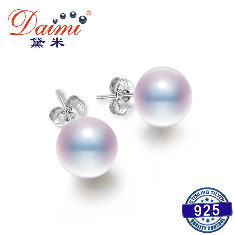 DAIMI High Lust Pearl Studs Earrings White Freshwater Pearl 925 Sliver Studs Earrings Fine Jewelry For Women
DAIMI High Lust Pearl Studs Earrings White Freshwater Pearl 925 Sliver Studs Earrings Fine Jewelry For Women