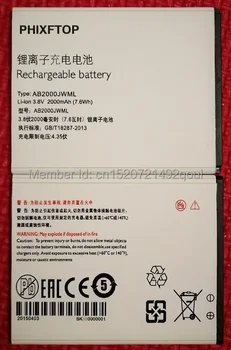 tracking number, PHIXFTOP original AB2000JWMT battery For Xenium S337 CTS337 cellphone for PHILIPS AB2000JWML Mobile phone 4.35V
tracking number, PHIXFTOP original AB2000JWMT battery For Xenium S337 CTS337 cellphone for PHILIPS AB2000JWML Mobile phone 4.35V