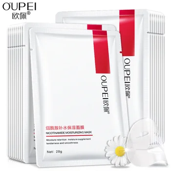 moisturizing mask day silk facial face care shrink pores moisturize skin care korean cosmetics
moisturizing mask day silk facial face care shrink pores moisturize skin care korean cosmetics