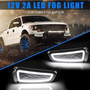 Autoleader 1Pair 12V/2A LED Daytime Running Lamp High Light ABS White LED Fog Lights For Ford F150 Raptor
Autoleader 1Pair 12V/2A LED Daytime Running Lamp High Light ABS White LED Fog Lights For Ford F150 Raptor