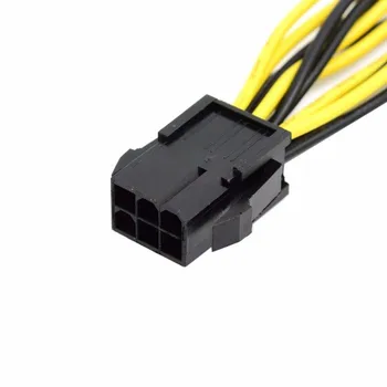 ATX PCI-E PCI Express PCIE 6pin to 5pcs DC 5.5X2.1mm Plugs of Gridseed Mini 60cm power cord cable
ATX PCI-E PCI Express PCIE 6pin to 5pcs DC 5.5X2.1mm Plugs of Gridseed Mini 60cm power cord cable