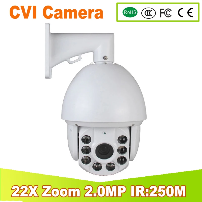 1080P 2.0MP HDCVI PTZ Camera High speed ball With Long Distance 250M Night Vision Camera With 22X Optical Zoom Ssupport CVR DVR
1080P 2.0MP HDCVI PTZ Camera High speed ball With Long Distance 250M Night Vision Camera With 22X Optical Zoom Ssupport CVR DVR