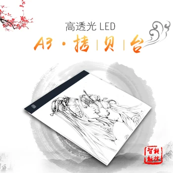 free ship A3 LED Tracing Board Drawing Writing Painting Light Box Art Craft Paint Pad Tracing Board Copy Pads Drawing Tablet
free ship A3 LED Tracing Board Drawing Writing Painting Light Box Art Craft Paint Pad Tracing Board Copy Pads Drawing Tablet
