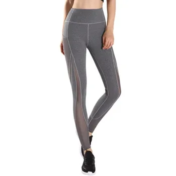 Women high waist push up yoga leggings stretch pants female workout mesh breathable fitness clothing training pants
Women high waist push up yoga leggings stretch pants female workout mesh breathable fitness clothing training pants