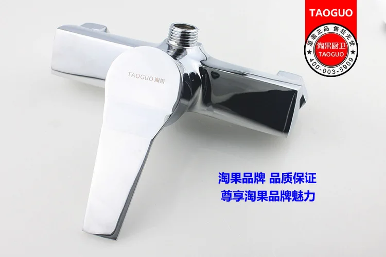 Quartet copper shower faucet 4 minutes shower faucet manufacturers to promote special direct sales
Quartet copper shower faucet 4 minutes shower faucet manufacturers to promote special direct sales