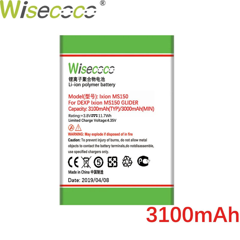 Wisecoco Ixion MS150 3100mAh Newly Produced Battery For DEXP Ixion MS 150 GLIDER Phone Battery Replace + Tracking Number
Wisecoco Ixion MS150 3100mAh Newly Produced Battery For DEXP Ixion MS 150 GLIDER Phone Battery Replace + Tracking Number