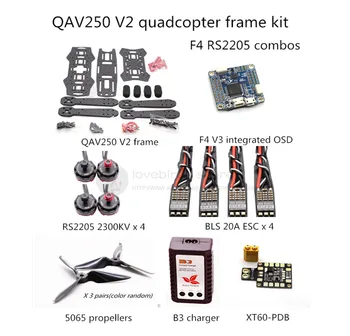 DIY FPV mini drone QAV250 V2 quadcopter kit F4 V3 integrated OSD flight control combos
DIY FPV mini drone QAV250 V2 quadcopter kit F4 V3 integrated OSD flight control combos