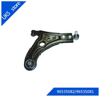 Control Arm for CHEVROLET AVEO Hatchback / AVEO Saloon/KALOS/DAEWOO KALOS OEM:96535082/96535081
Control Arm for CHEVROLET AVEO Hatchback / AVEO Saloon/KALOS/DAEWOO KALOS OEM:96535082/96535081