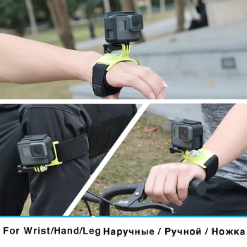 Wrist Strap Hand Mount Holder Leg Band for Gopro hero 7/6/5/4 Go pro Mount for Xiaomi yi 4k/ yi lite/Eken H9R H9 sj4000
Wrist Strap Hand Mount Holder Leg Band for Gopro hero 7/6/5/4 Go pro Mount for Xiaomi yi 4k/ yi lite/Eken H9R H9 sj4000