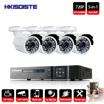 4CH 1080P HD DVR AHD Security Camera System & 720P IR Waterproof CCTV Camera Outdoor Home Video Surveillance Kit Email Alarm
4CH 1080P HD DVR AHD Security Camera System & 720P IR Waterproof CCTV Camera Outdoor Home Video Surveillance Kit Email Alarm
