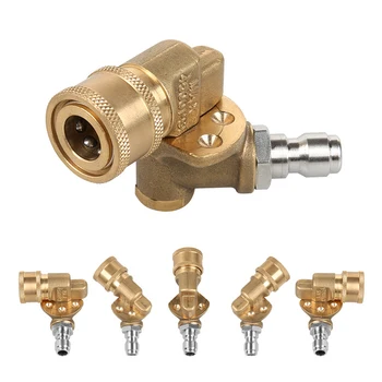 High Pressure Water Gun 1/4 Quick Connect Rotary Coupler Five-Speed Adjustable Nozzle Cleaning Accesories
High Pressure Water Gun 1/4 Quick Connect Rotary Coupler Five-Speed Adjustable Nozzle Cleaning Accesories