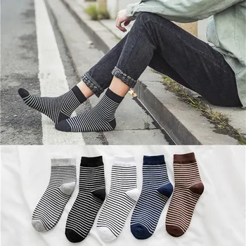 ZDL-402 100% Cotton Crew Striped Sock For Male Dress Men Business Socks Meias 10 pairs
ZDL-402 100% Cotton Crew Striped Sock For Male Dress Men Business Socks Meias 10 pairs